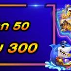 สล็อตฝาก50รับ300